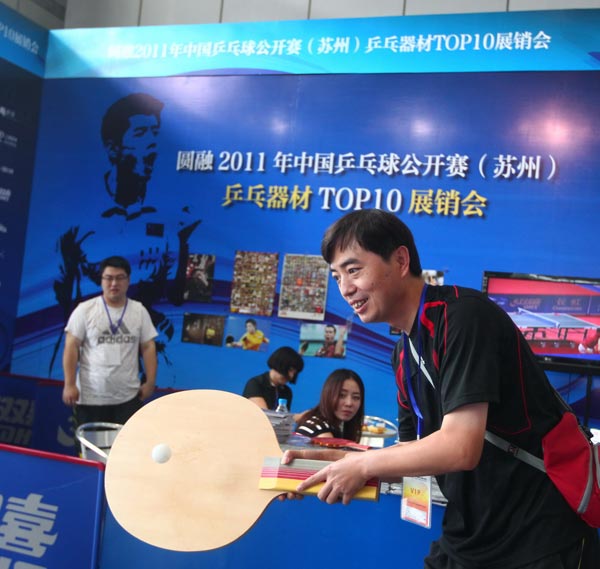 内外线联动 内外线联动